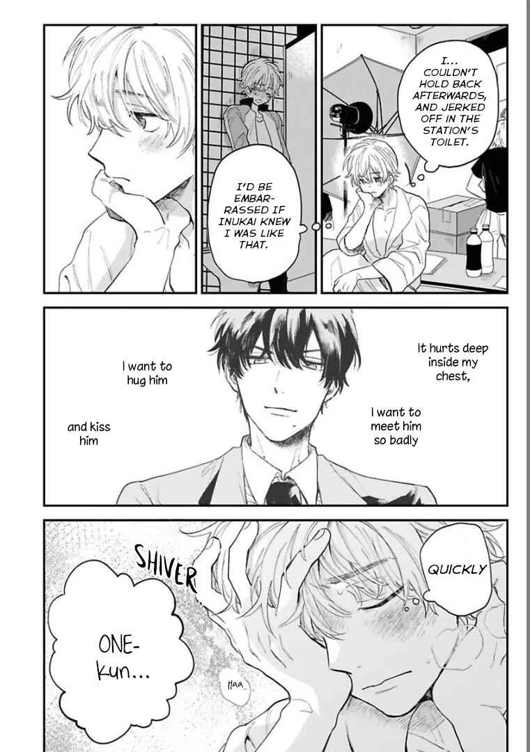 Last Omegaverse Chapter 1 - Page 23
