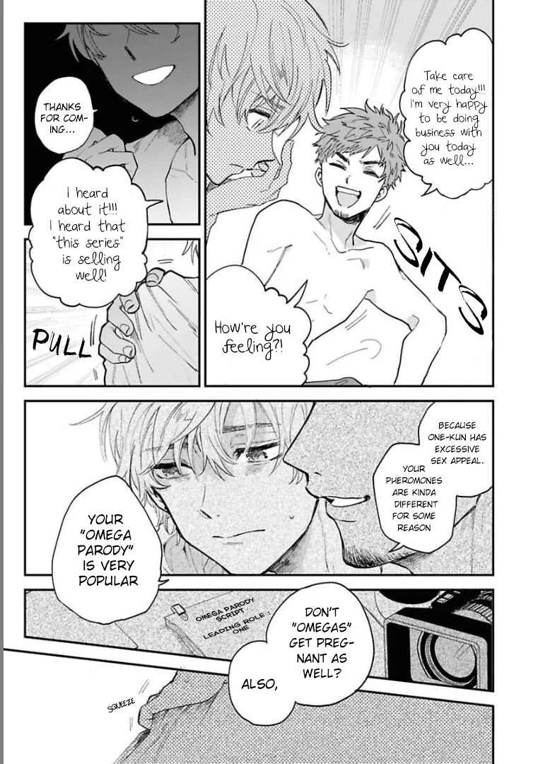 Last Omegaverse Chapter 1 - Page 24