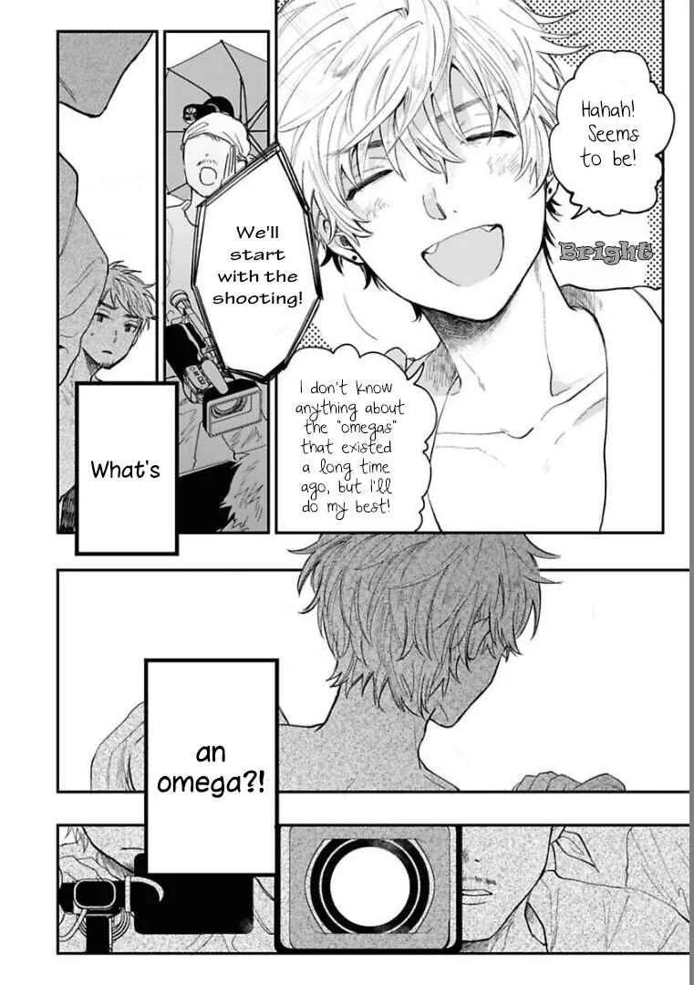 Last Omegaverse Chapter 1 - Page 25