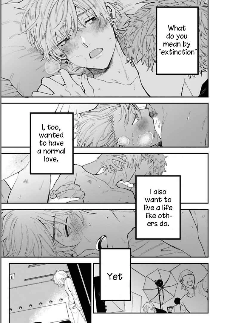 Last Omegaverse Chapter 1 - Page 26