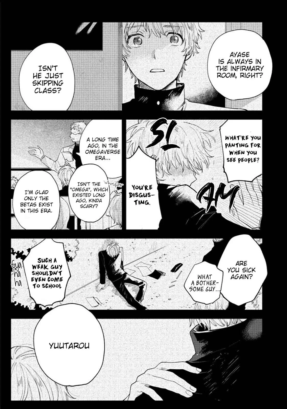 Last Omegaverse Chapter 2 - Page 13
