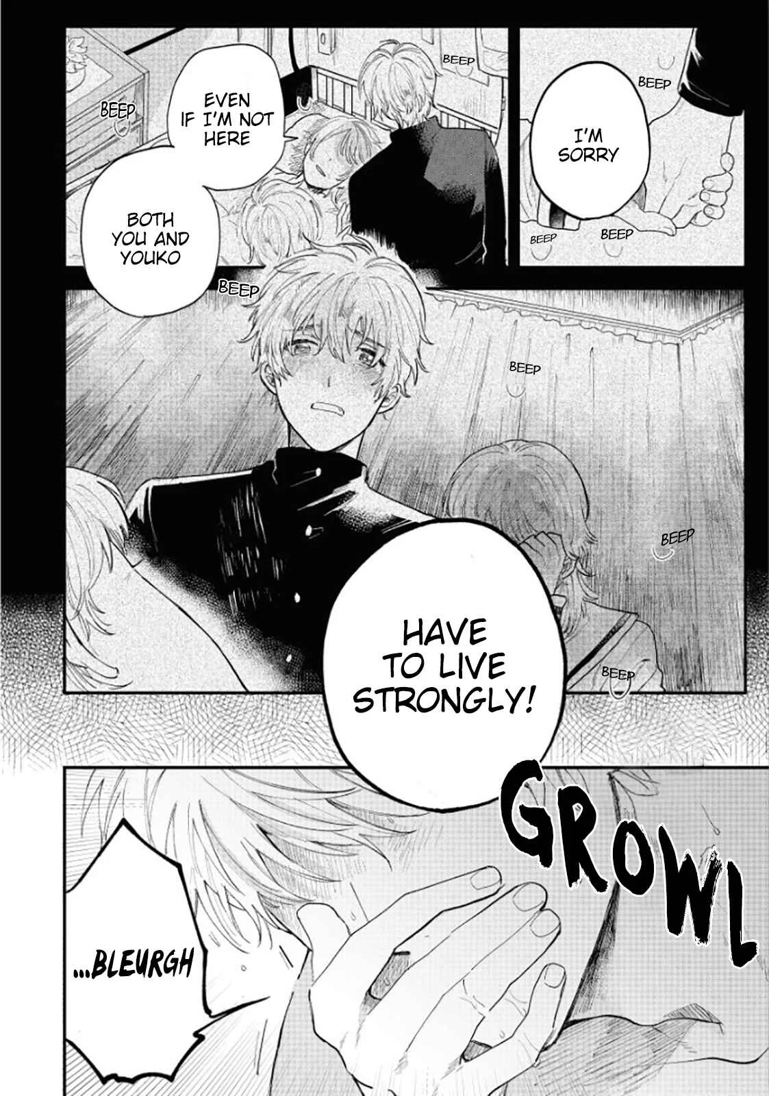 Last Omegaverse Chapter 2 - Page 14