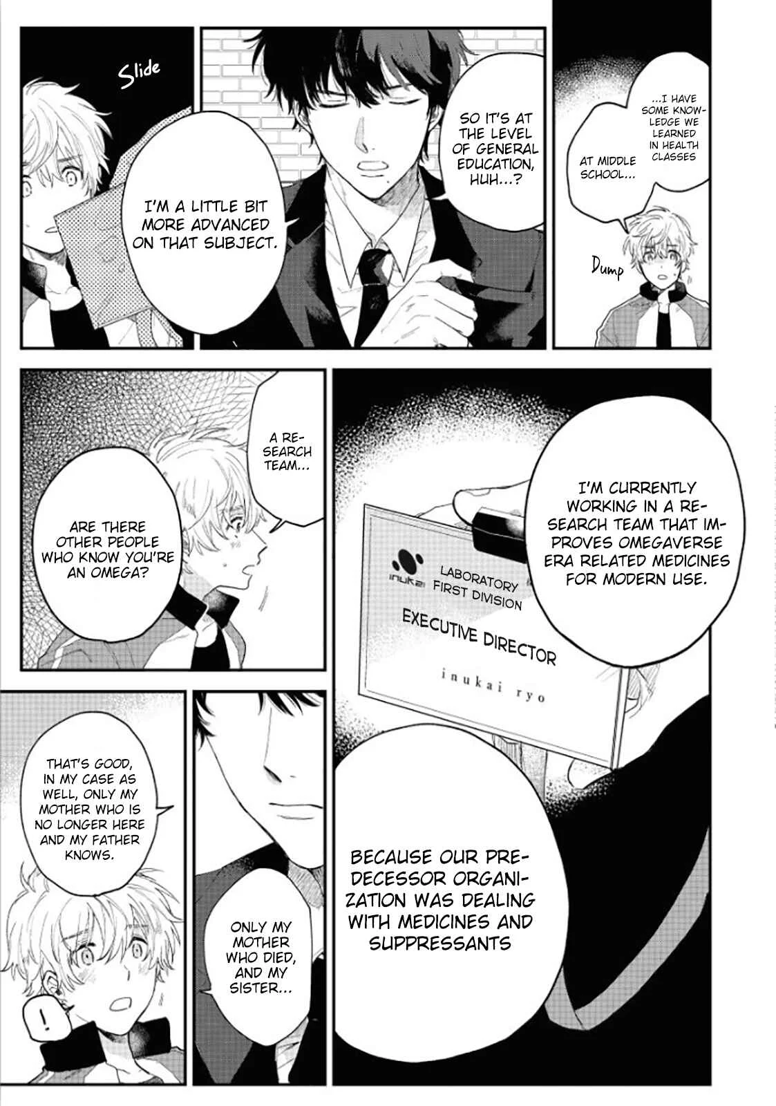 Last Omegaverse Chapter 2 - Page 21