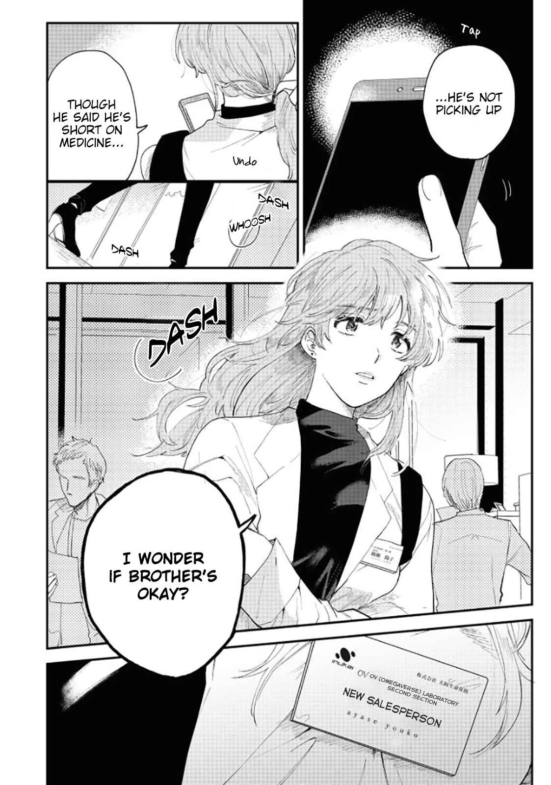 Last Omegaverse Chapter 2 - Page 34