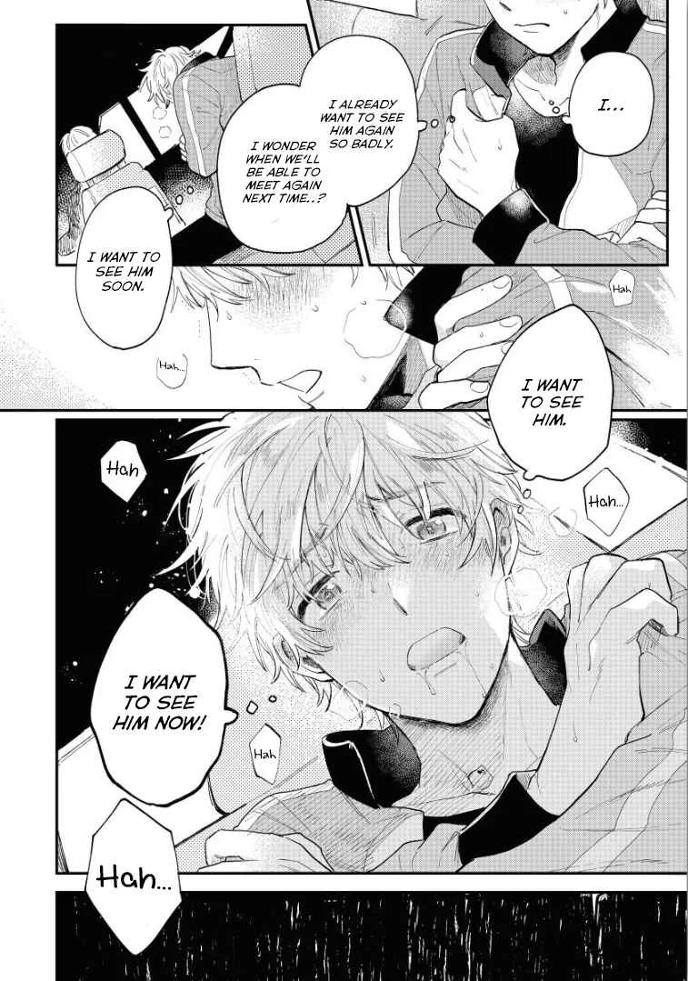 Last Omegaverse Chapter 3 - Page 6