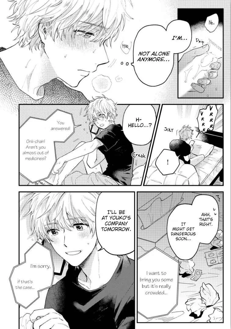 Last Omegaverse Chapter 3 - Page 10