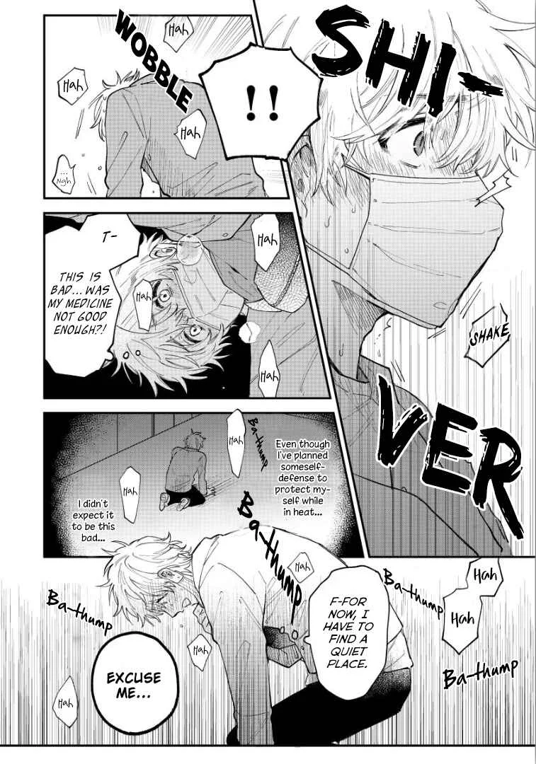 Last Omegaverse Chapter 3 - Page 16