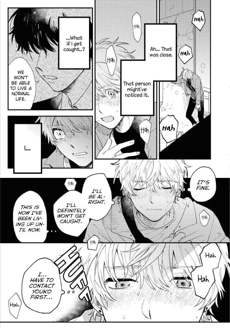 Last Omegaverse Chapter 3 - Page 19