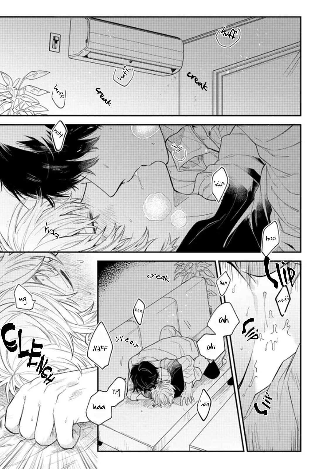 Last Omegaverse Chapter 4 - Page 6