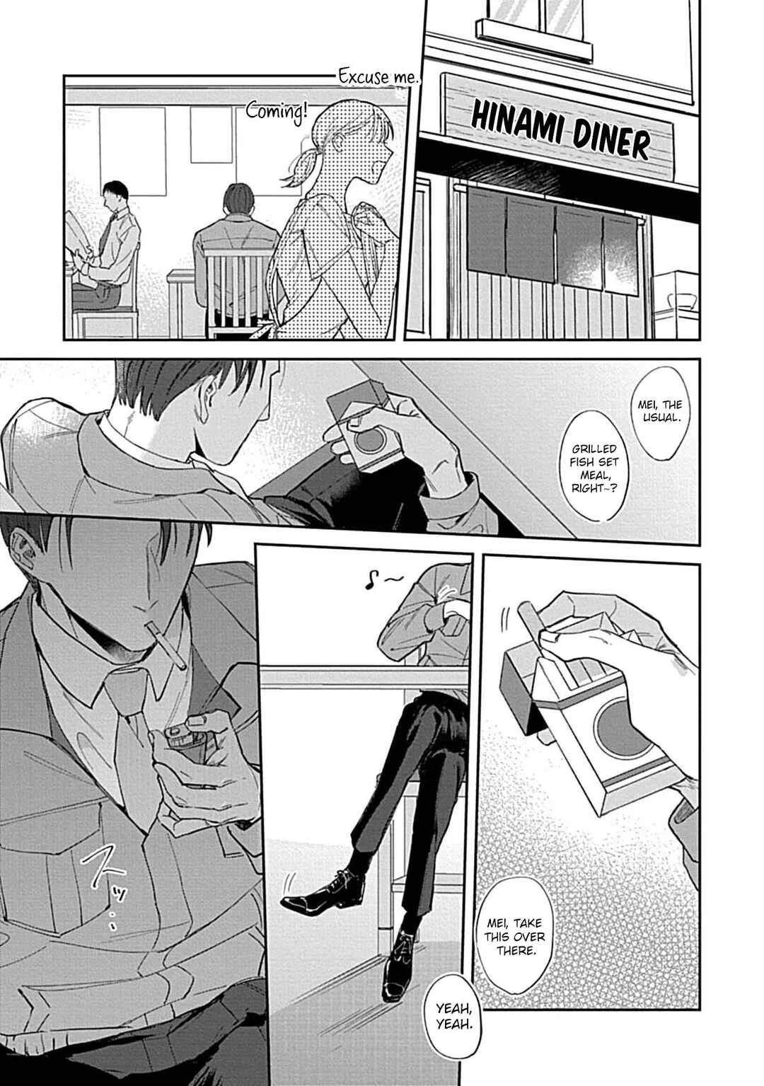 Last Order wa Ojou-san de Dekiai Jouren Kyaku ni Kyuuai saretemasu Chapter 1 - Page 5