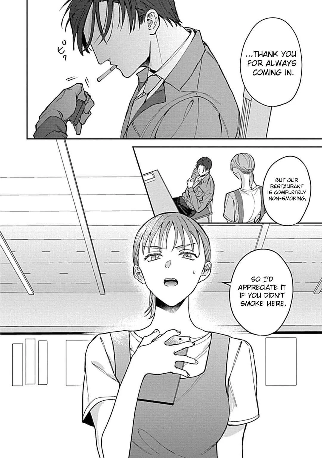 Last Order wa Ojou-san de Dekiai Jouren Kyaku ni Kyuuai saretemasu Chapter 1 - Page 6