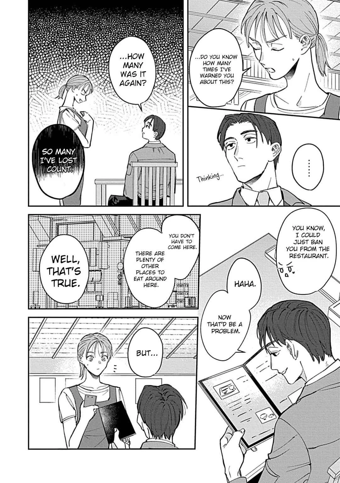 Last Order wa Ojou-san de Dekiai Jouren Kyaku ni Kyuuai saretemasu Chapter 1 - Page 8