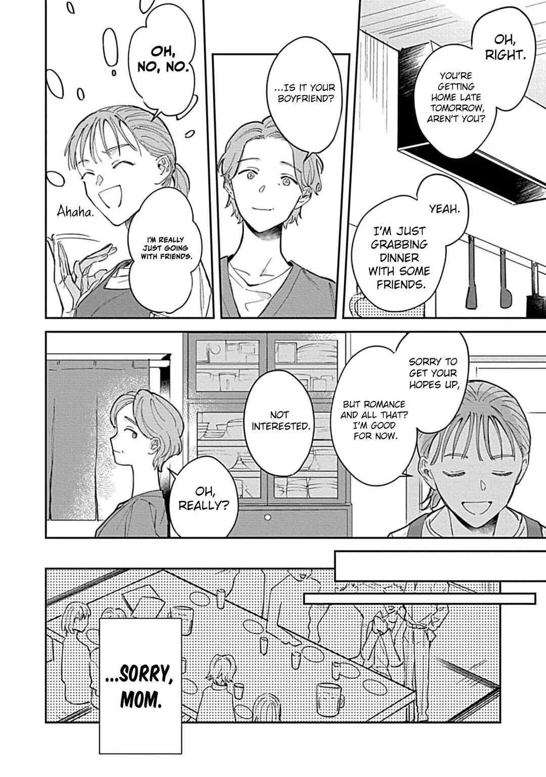 Last Order wa Ojou-san de Dekiai Jouren Kyaku ni Kyuuai saretemasu Chapter 1 - Page 12