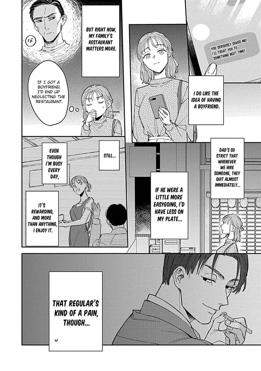 Last Order wa Ojou-san de Dekiai Jouren Kyaku ni Kyuuai saretemasu Chapter 1 - Page 14