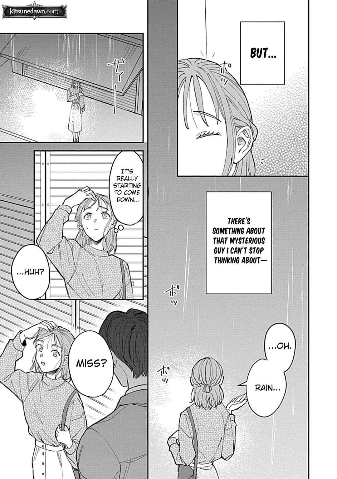 Last Order wa Ojou-san de Dekiai Jouren Kyaku ni Kyuuai saretemasu Chapter 1 - Page 15