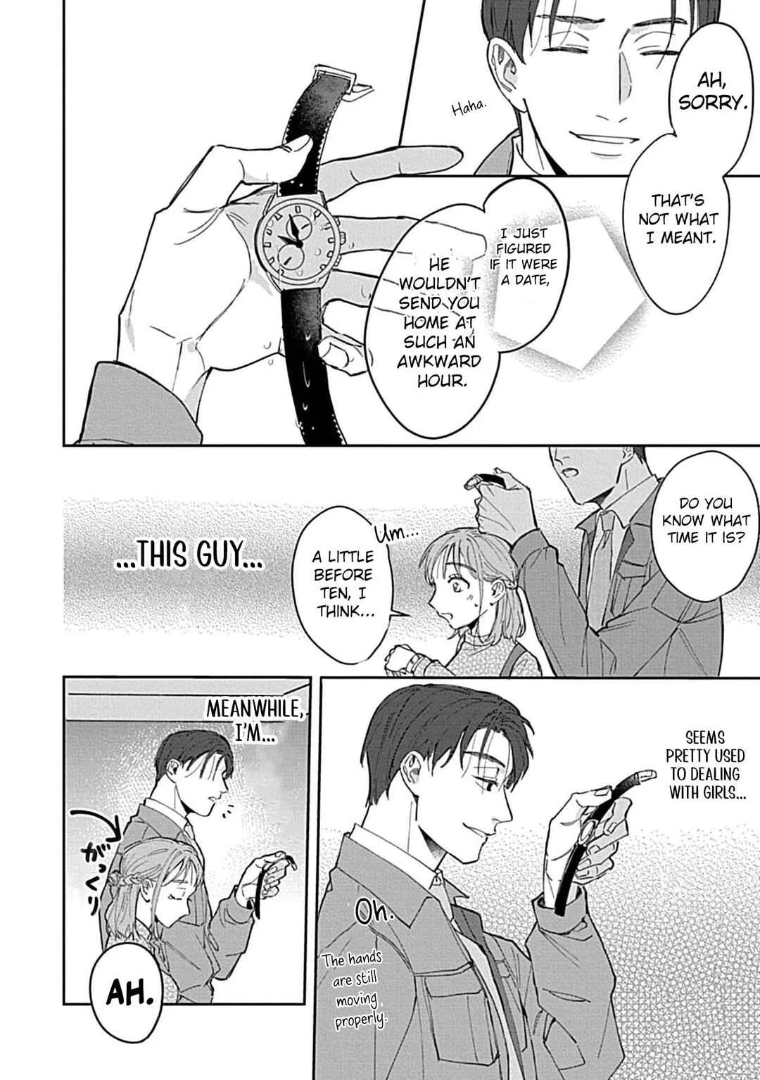 Last Order wa Ojou-san de Dekiai Jouren Kyaku ni Kyuuai saretemasu Chapter 1 - Page 18
