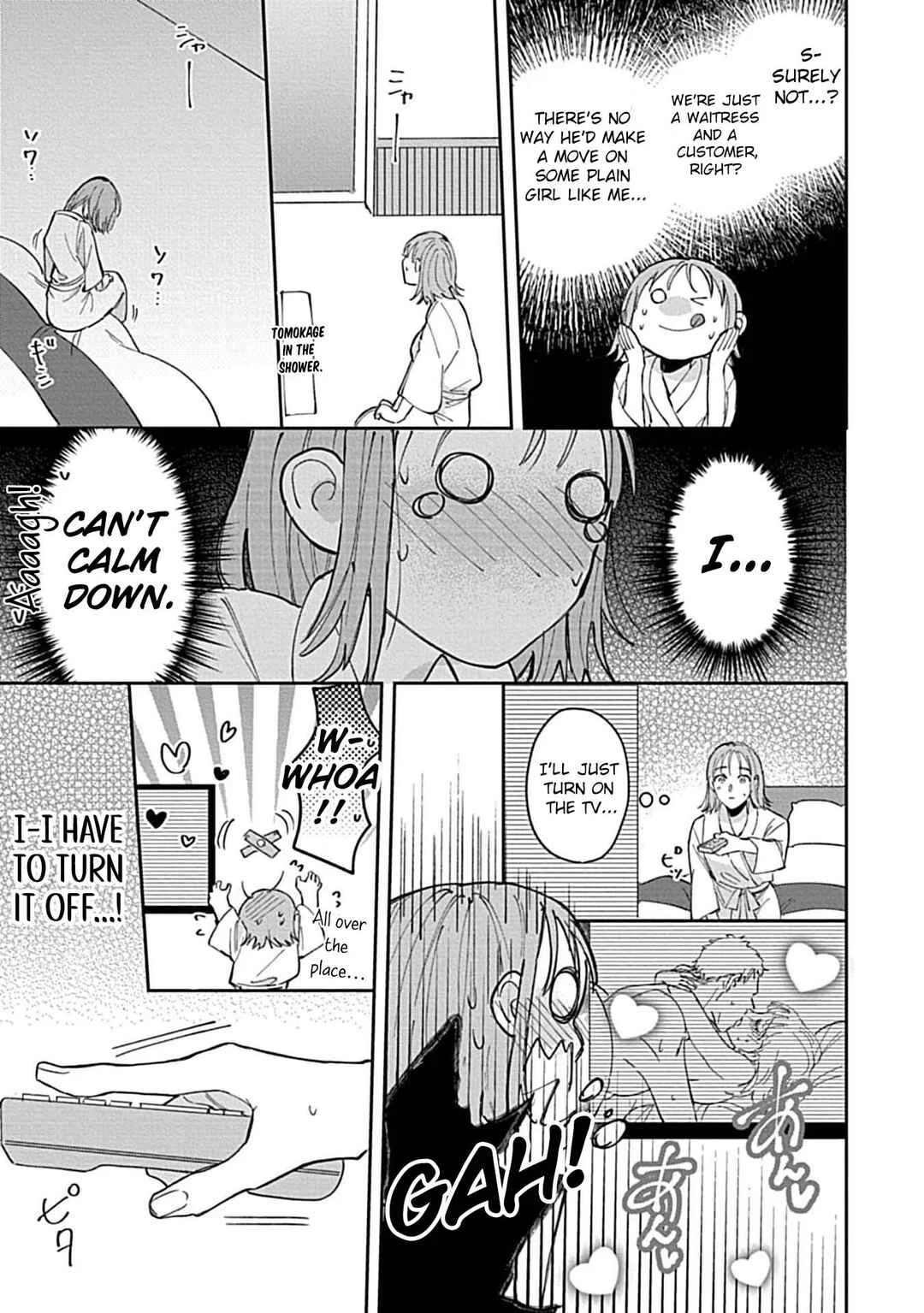Last Order wa Ojou-san de Dekiai Jouren Kyaku ni Kyuuai saretemasu Chapter 1 - Page 23