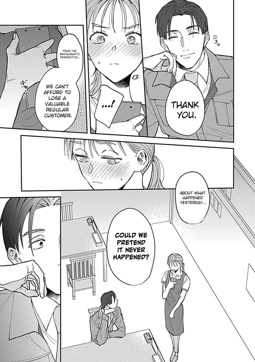 Last Order wa Ojou-san de Dekiai Jouren Kyaku ni Kyuuai saretemasu Chapter 1 - Page 41