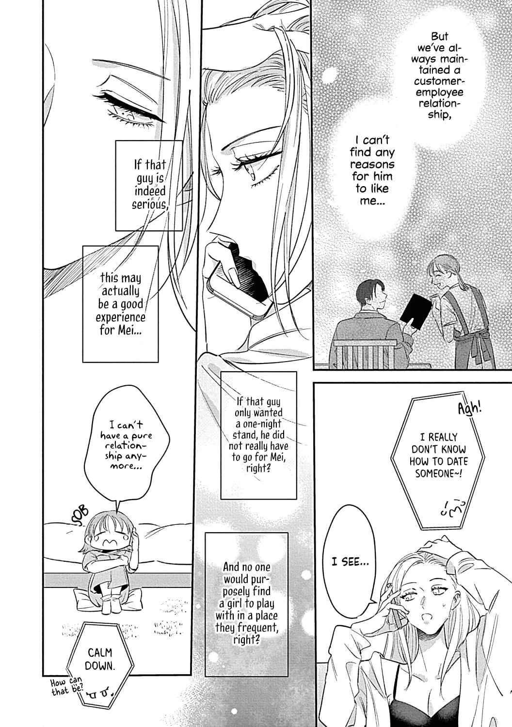 Last Order wa Ojou-san de Dekiai Jouren Kyaku ni Kyuuai saretemasu Chapter 2 - Page 8