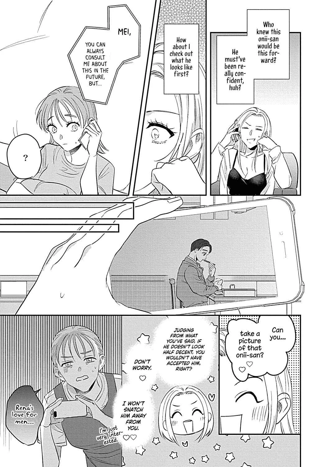 Last Order wa Ojou-san de Dekiai Jouren Kyaku ni Kyuuai saretemasu Chapter 2 - Page 9