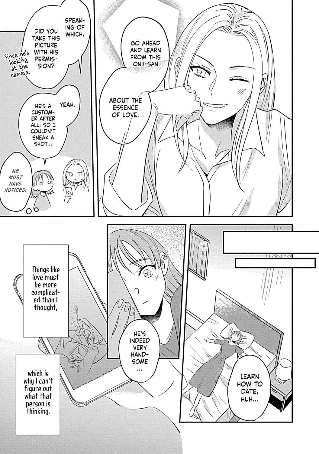 Last Order wa Ojou-san de Dekiai Jouren Kyaku ni Kyuuai saretemasu Chapter 2 - Page 15