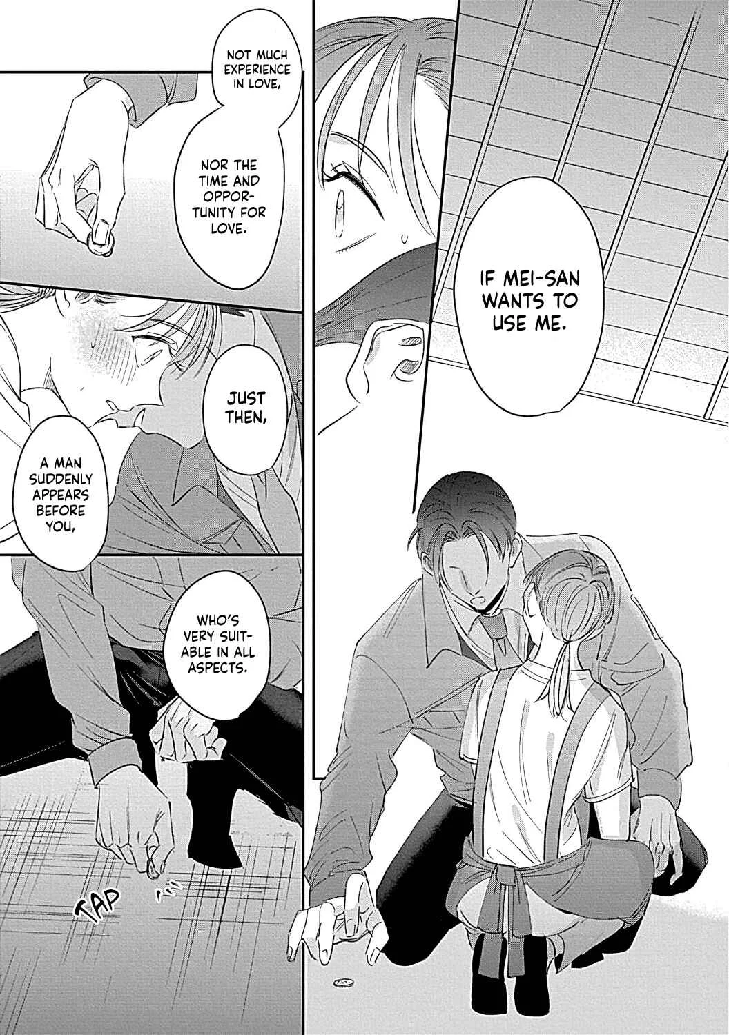 Last Order wa Ojou-san de Dekiai Jouren Kyaku ni Kyuuai saretemasu Chapter 2 - Page 19