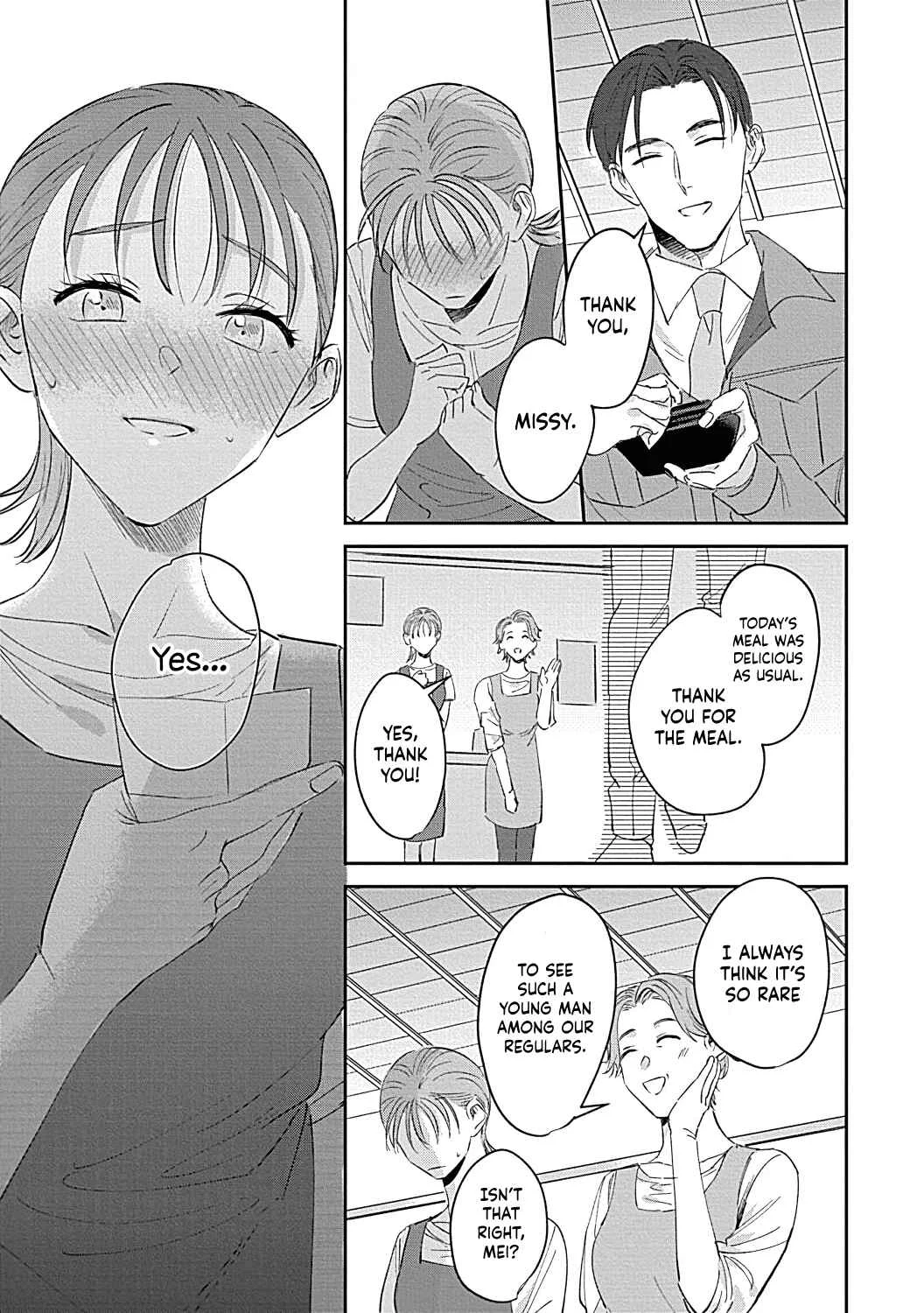 Last Order wa Ojou-san de Dekiai Jouren Kyaku ni Kyuuai saretemasu Chapter 2 - Page 21