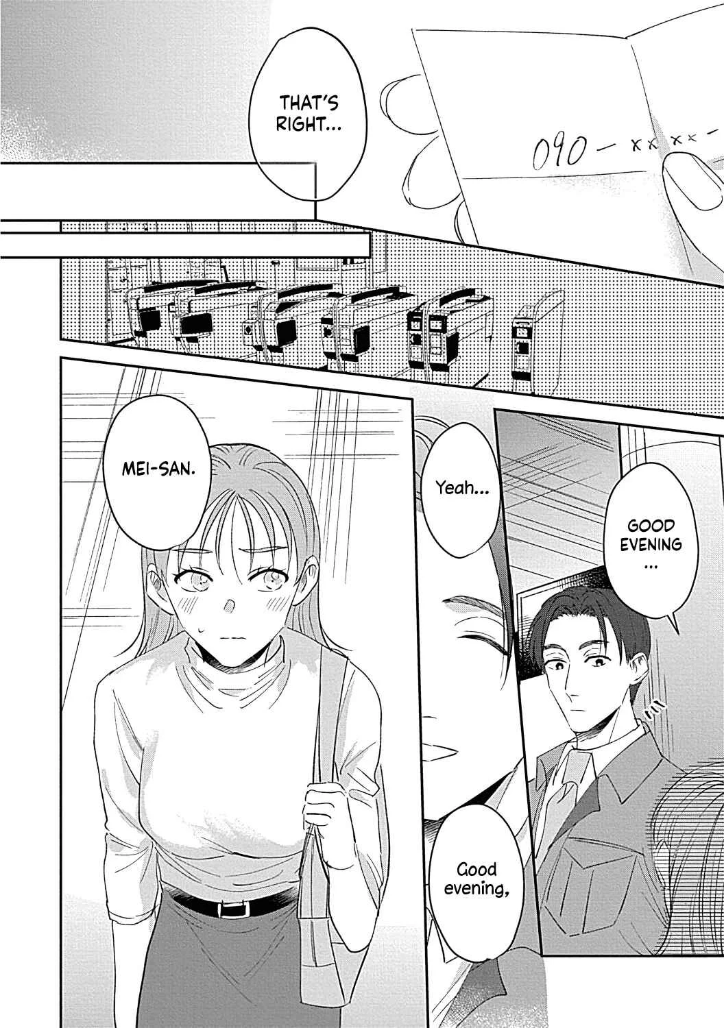 Last Order wa Ojou-san de Dekiai Jouren Kyaku ni Kyuuai saretemasu Chapter 2 - Page 22