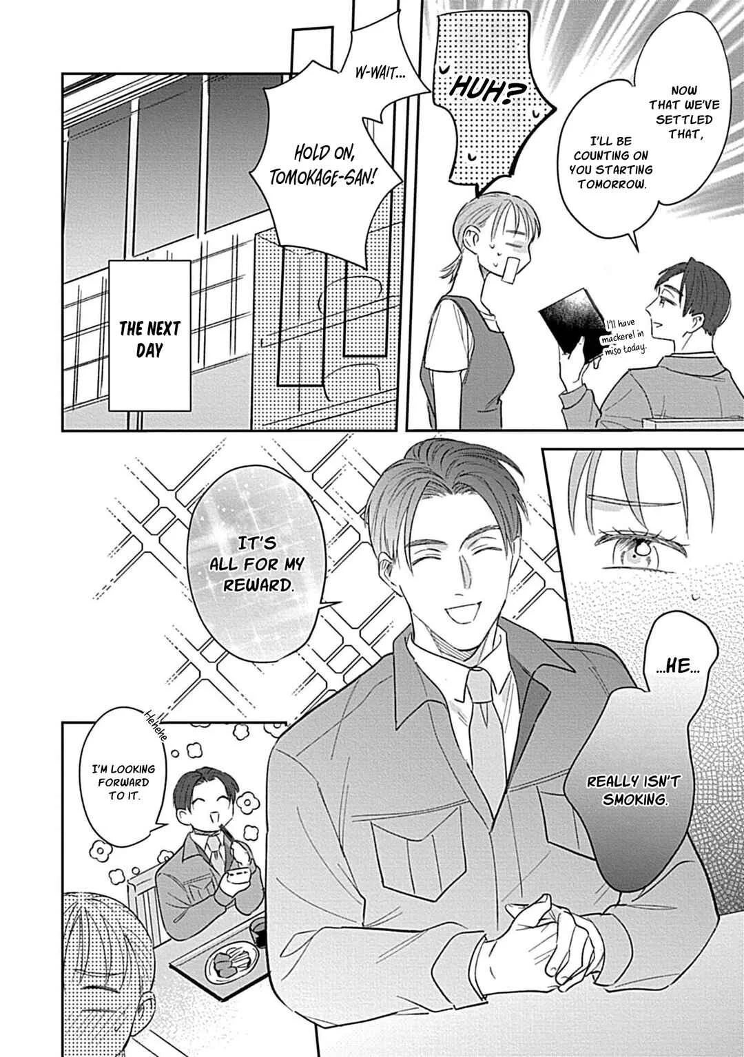 Last Order wa Ojou-san de Dekiai Jouren Kyaku ni Kyuuai saretemasu Chapter 3 - Page 10
