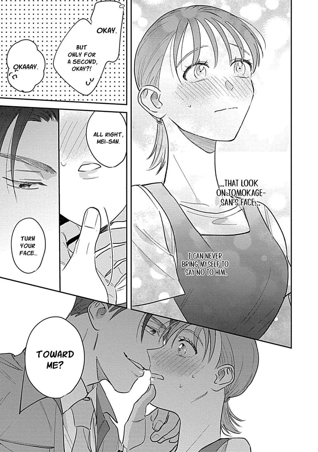 Last Order wa Ojou-san de Dekiai Jouren Kyaku ni Kyuuai saretemasu Chapter 3 - Page 13