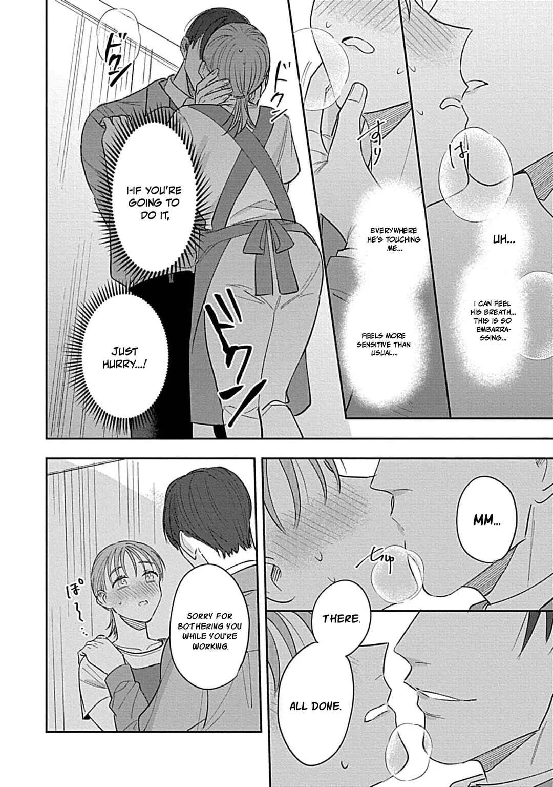 Last Order wa Ojou-san de Dekiai Jouren Kyaku ni Kyuuai saretemasu Chapter 3 - Page 14