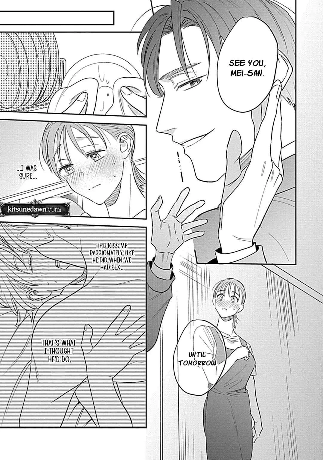 Last Order wa Ojou-san de Dekiai Jouren Kyaku ni Kyuuai saretemasu Chapter 3 - Page 15