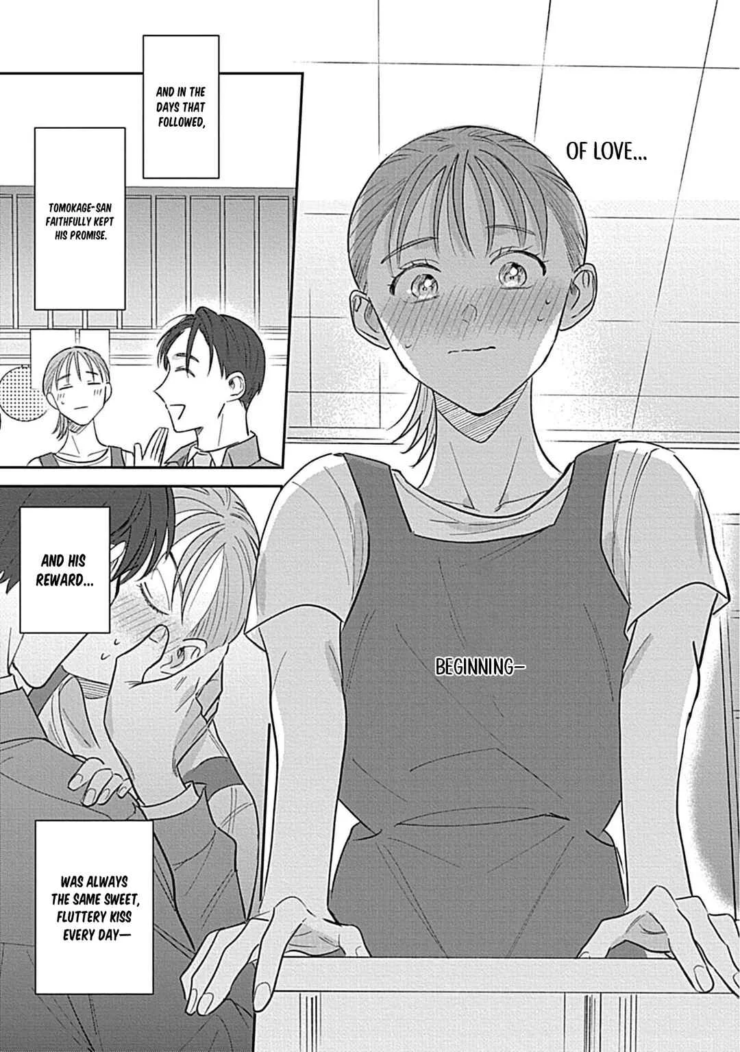 Last Order wa Ojou-san de Dekiai Jouren Kyaku ni Kyuuai saretemasu Chapter 3 - Page 17