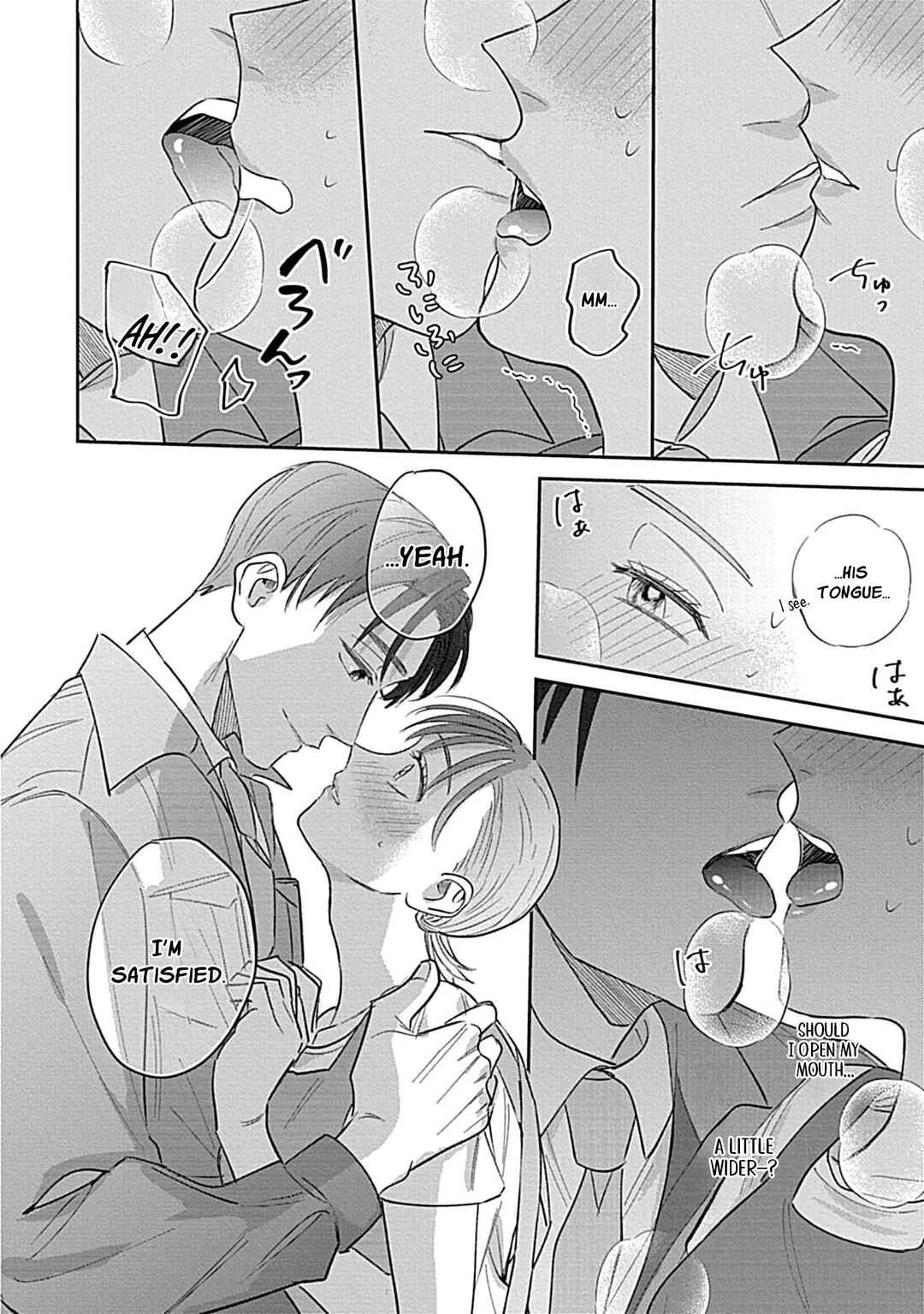 Last Order wa Ojou-san de Dekiai Jouren Kyaku ni Kyuuai saretemasu Chapter 3 - Page 18