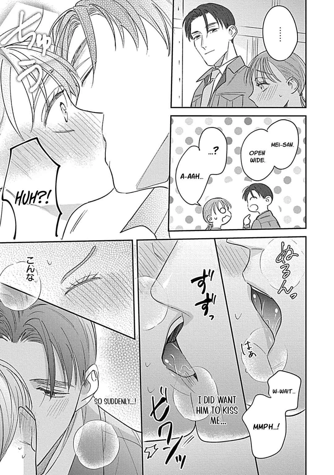 Last Order wa Ojou-san de Dekiai Jouren Kyaku ni Kyuuai saretemasu Chapter 3 - Page 21