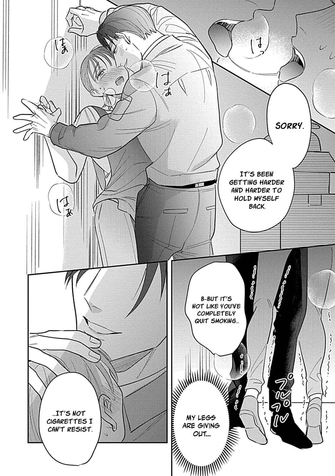 Last Order wa Ojou-san de Dekiai Jouren Kyaku ni Kyuuai saretemasu Chapter 3 - Page 22