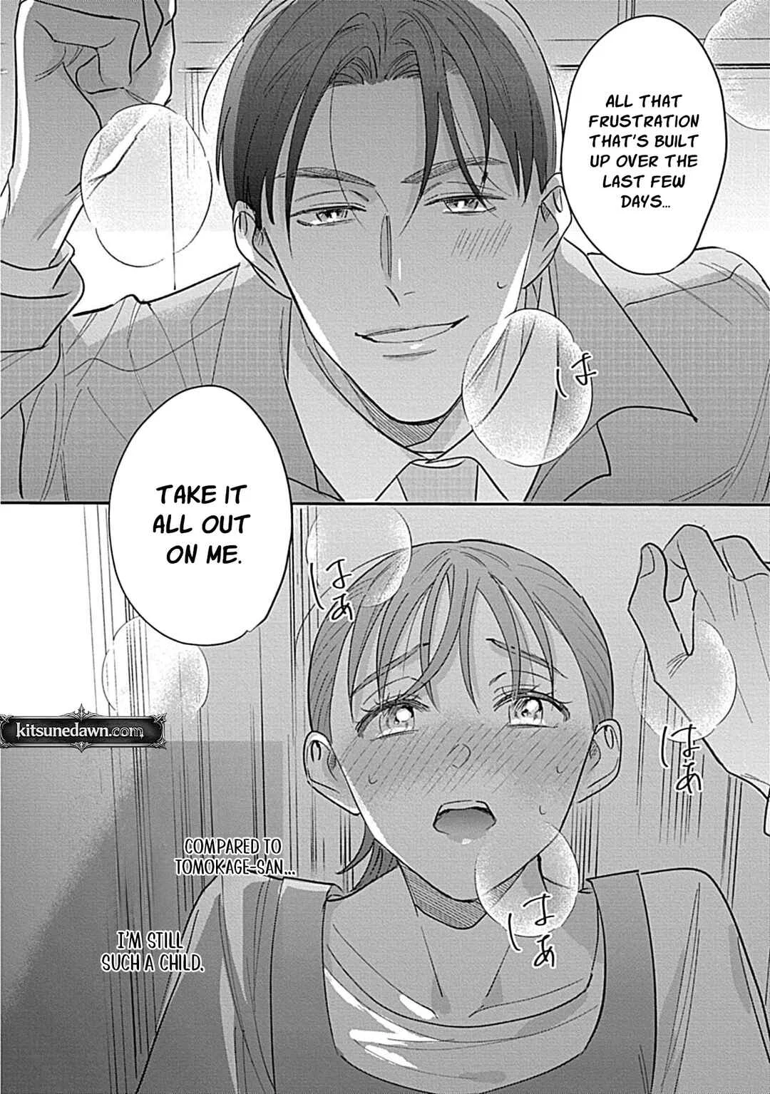 Last Order wa Ojou-san de Dekiai Jouren Kyaku ni Kyuuai saretemasu Chapter 3 - Page 24