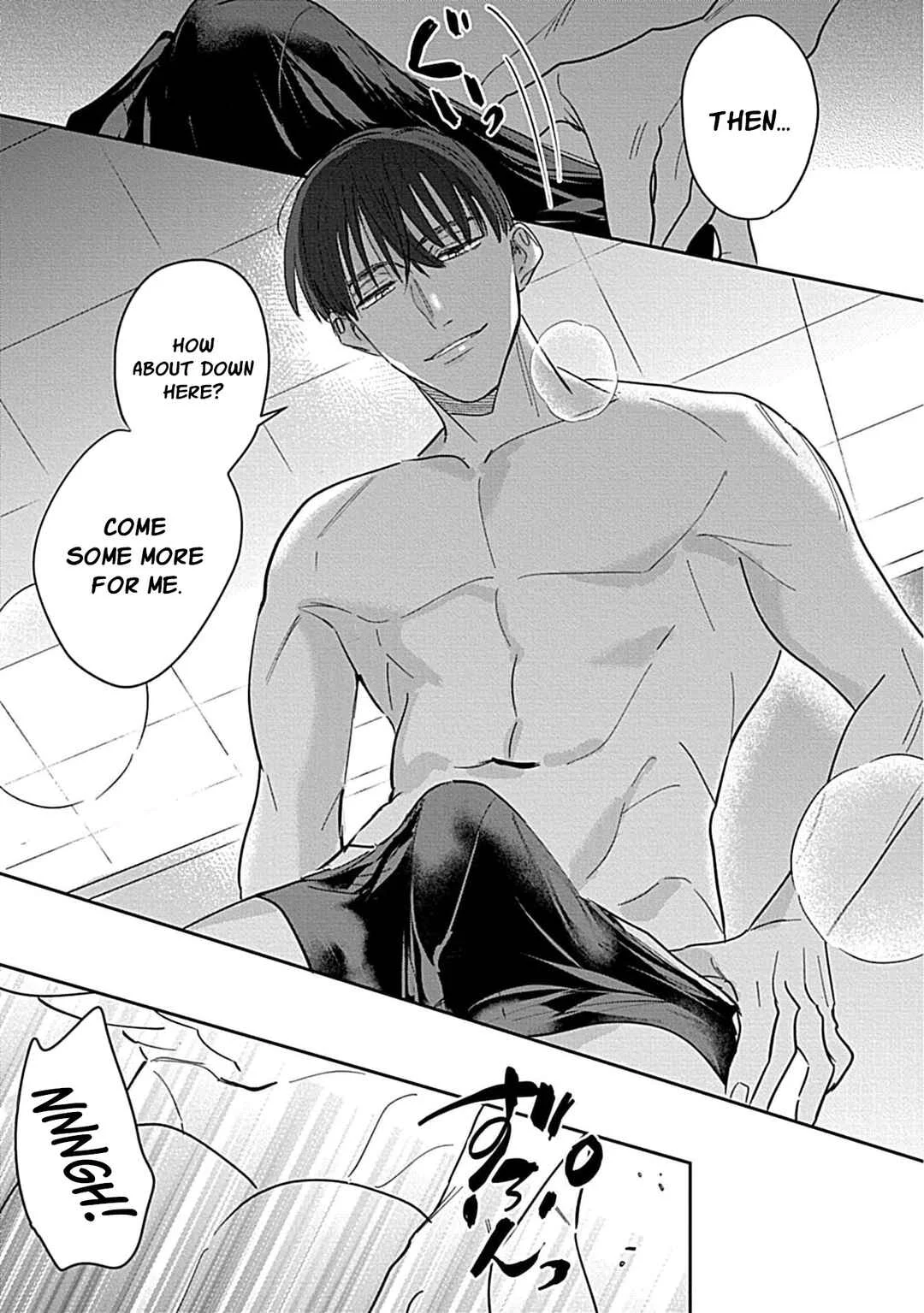 Last Order wa Ojou-san de Dekiai Jouren Kyaku ni Kyuuai saretemasu Chapter 3 - Page 31