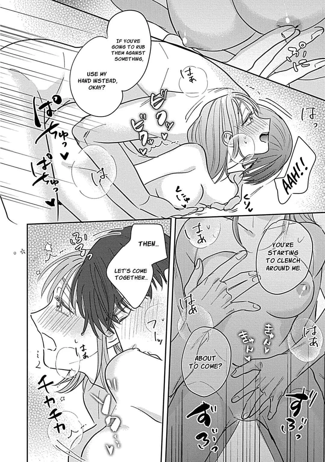 Last Order wa Ojou-san de Dekiai Jouren Kyaku ni Kyuuai saretemasu Chapter 3 - Page 34
