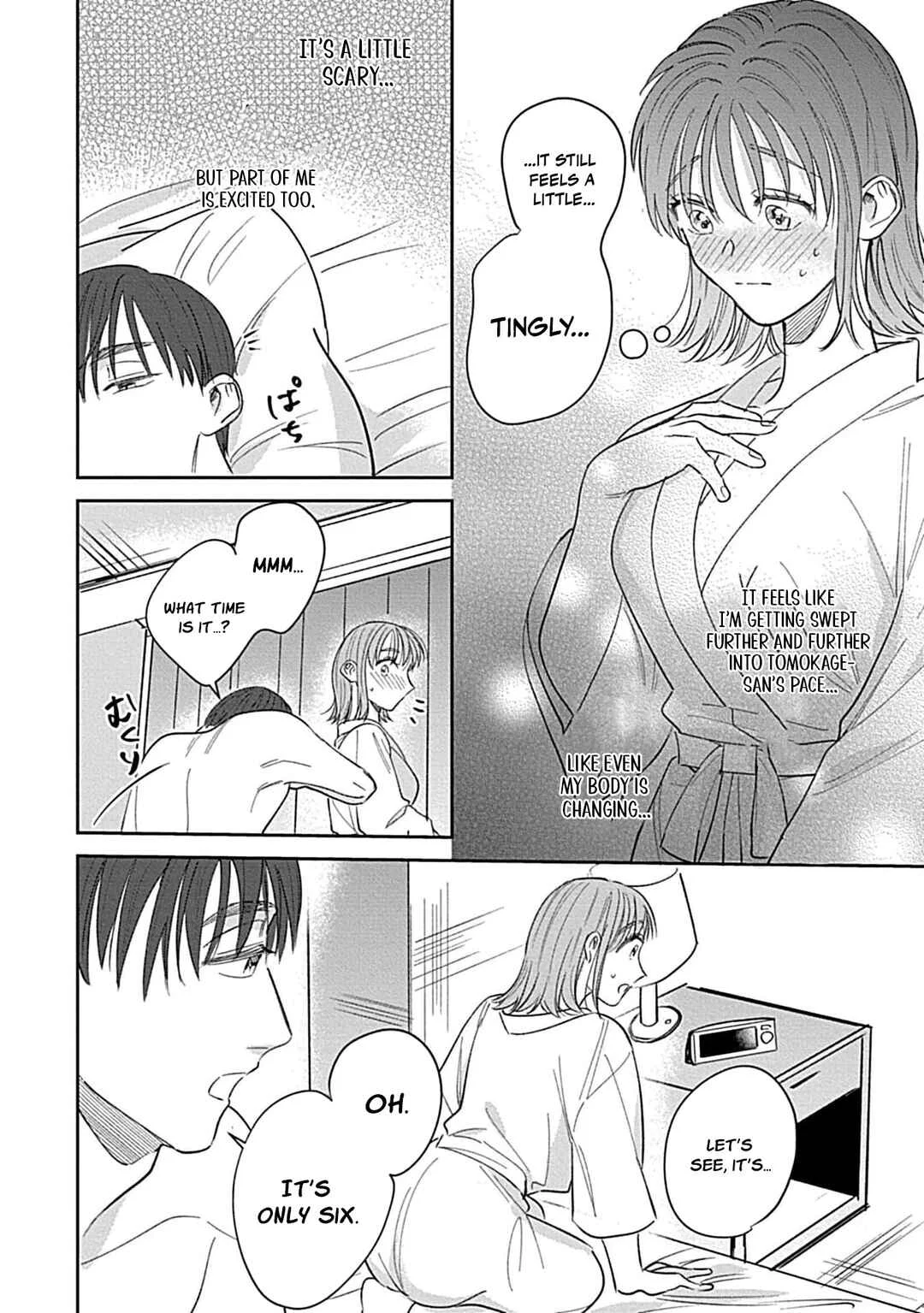 Last Order wa Ojou-san de Dekiai Jouren Kyaku ni Kyuuai saretemasu Chapter 3 - Page 38