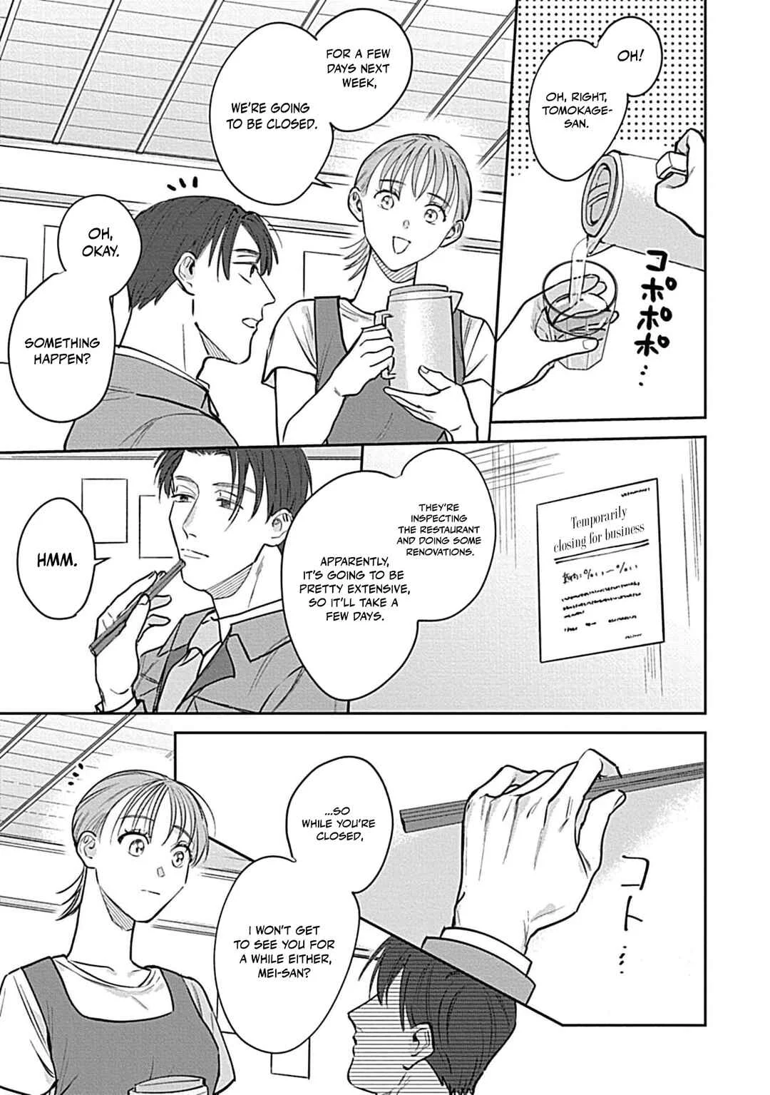 Last Order wa Ojou-san de Dekiai Jouren Kyaku ni Kyuuai saretemasu Chapter 4 - Page 6