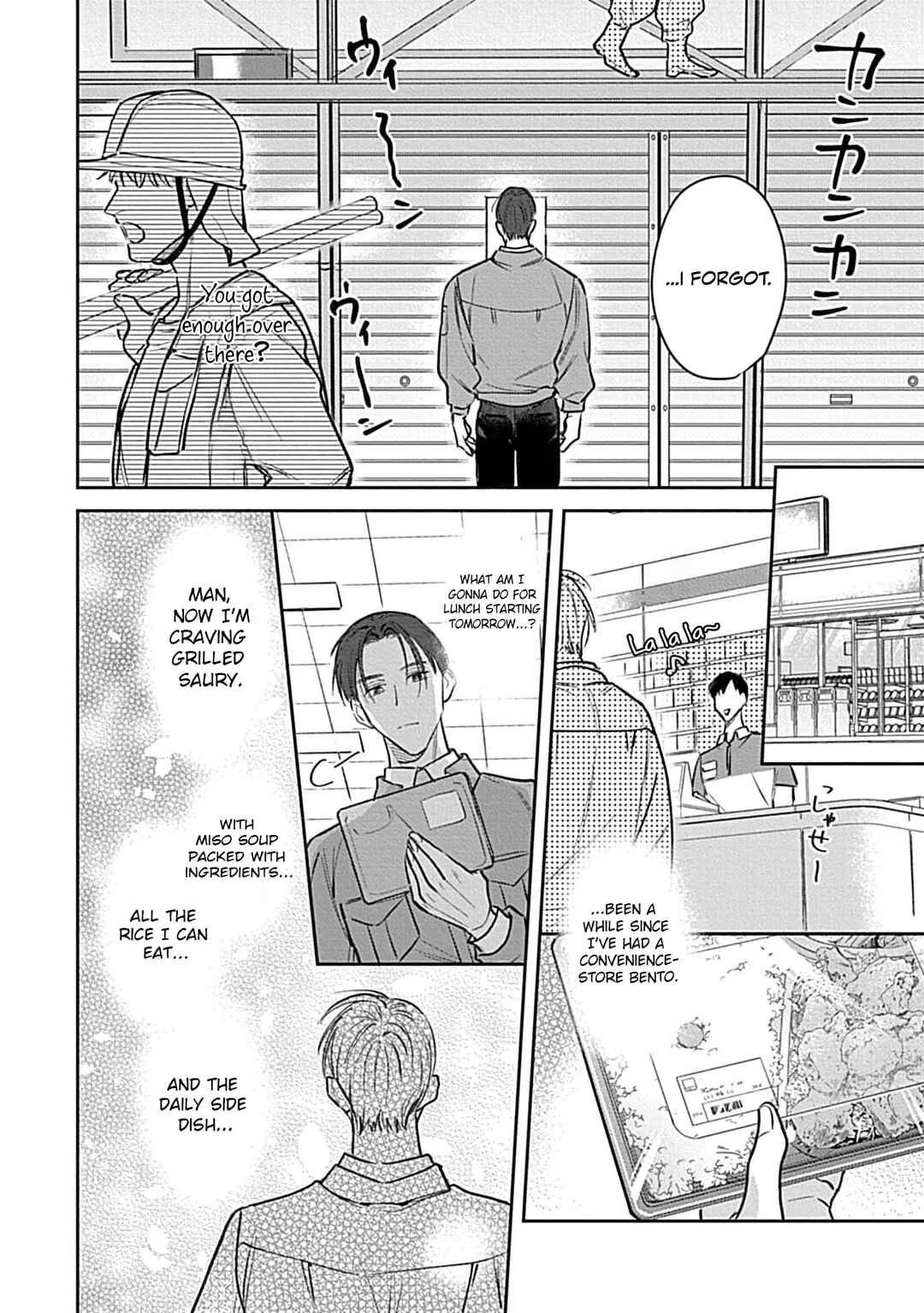 Last Order wa Ojou-san de Dekiai Jouren Kyaku ni Kyuuai saretemasu Chapter 4 - Page 9
