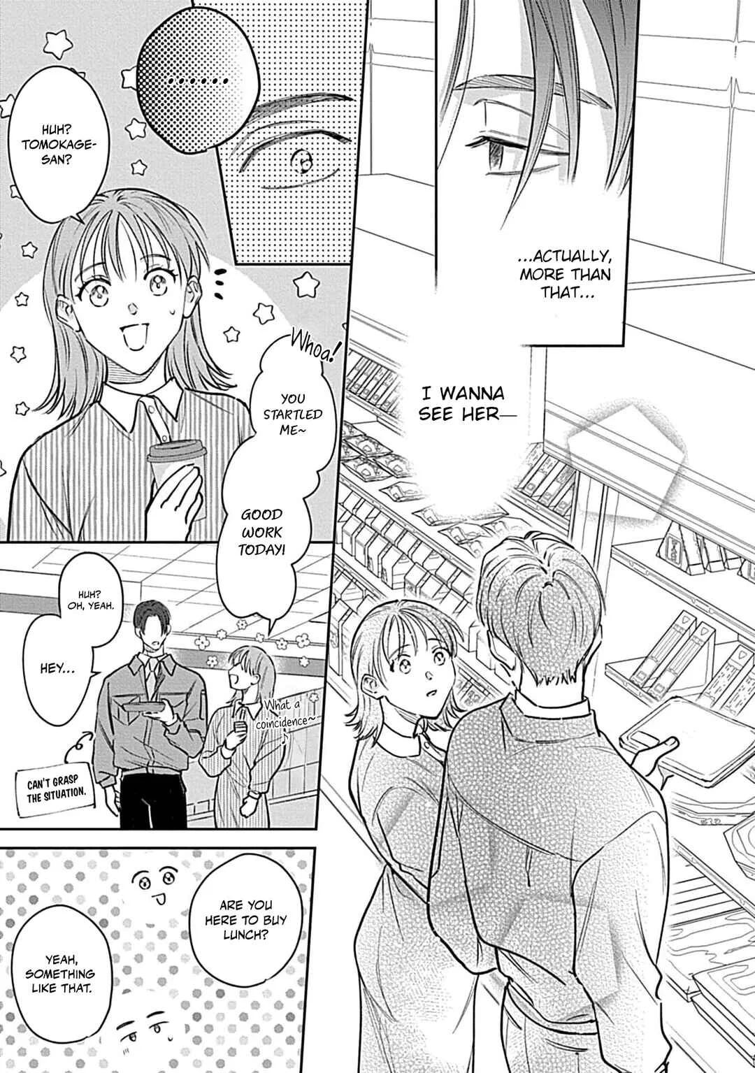 Last Order wa Ojou-san de Dekiai Jouren Kyaku ni Kyuuai saretemasu Chapter 4 - Page 10