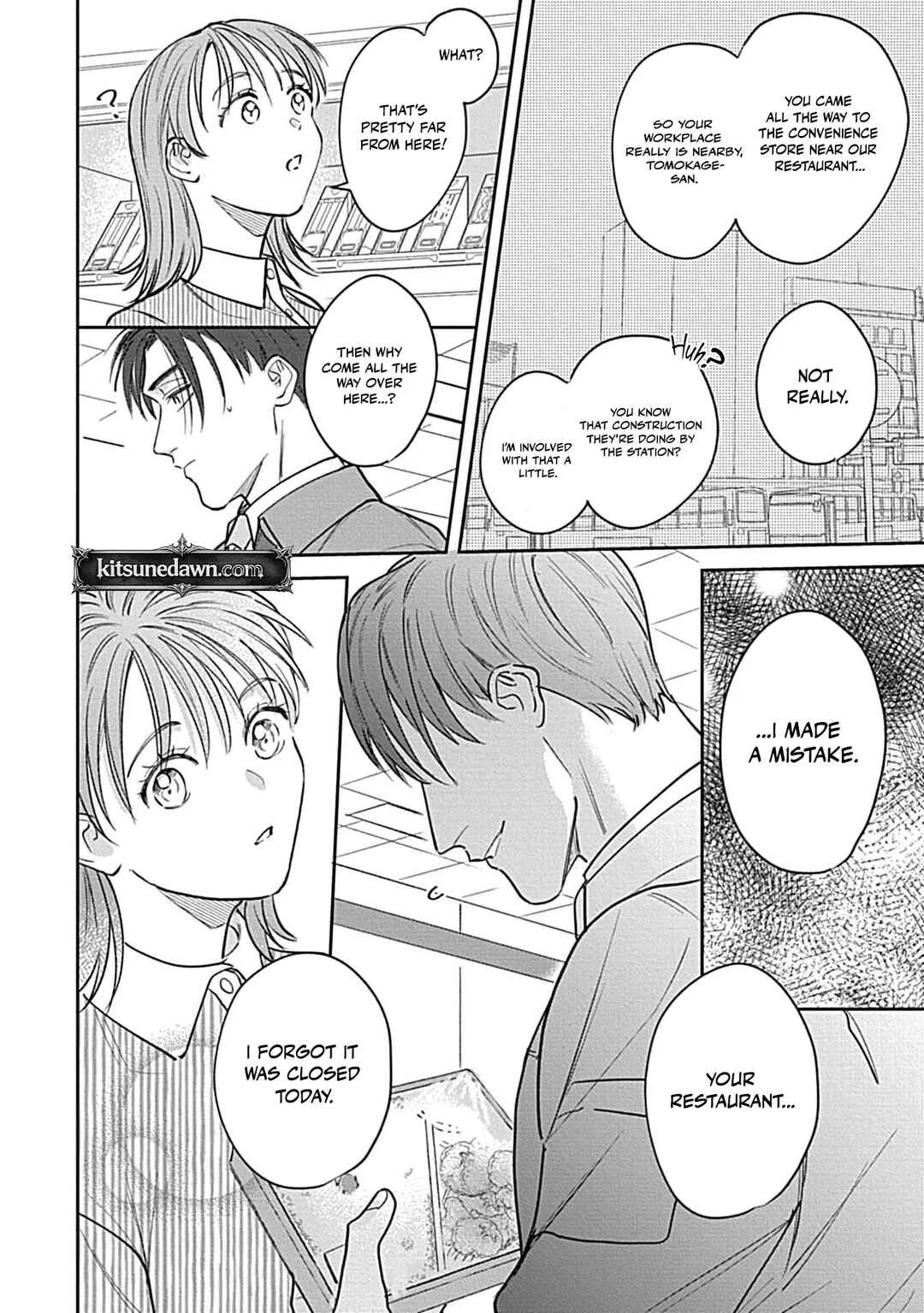 Last Order wa Ojou-san de Dekiai Jouren Kyaku ni Kyuuai saretemasu Chapter 4 - Page 11