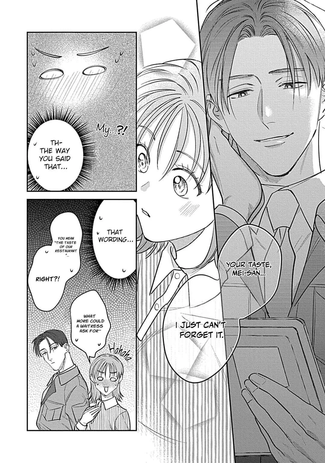 Last Order wa Ojou-san de Dekiai Jouren Kyaku ni Kyuuai saretemasu Chapter 4 - Page 13