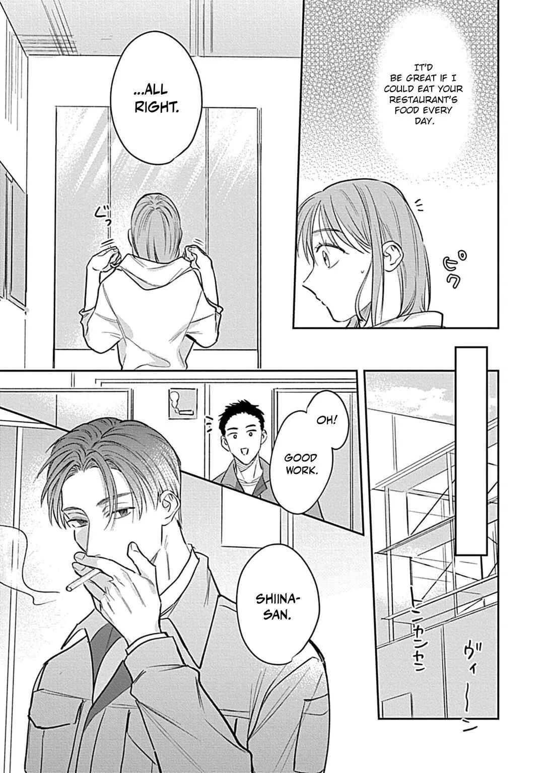 Last Order wa Ojou-san de Dekiai Jouren Kyaku ni Kyuuai saretemasu Chapter 4 - Page 16