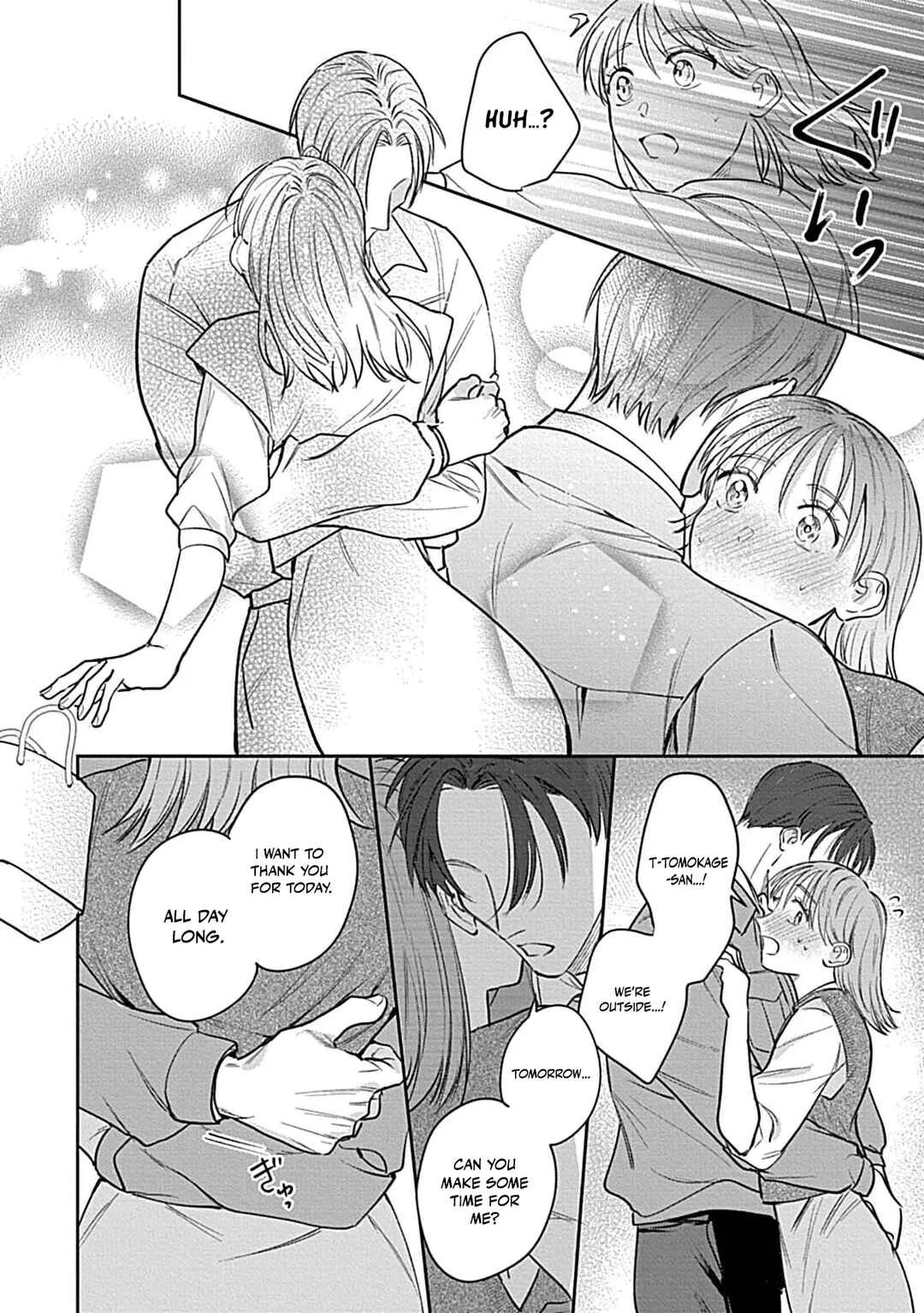 Last Order wa Ojou-san de Dekiai Jouren Kyaku ni Kyuuai saretemasu Chapter 4 - Page 23