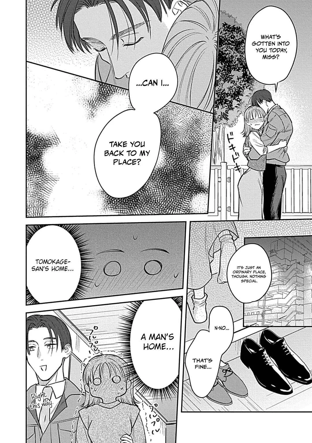 Last Order wa Ojou-san de Dekiai Jouren Kyaku ni Kyuuai saretemasu Chapter 4 - Page 25