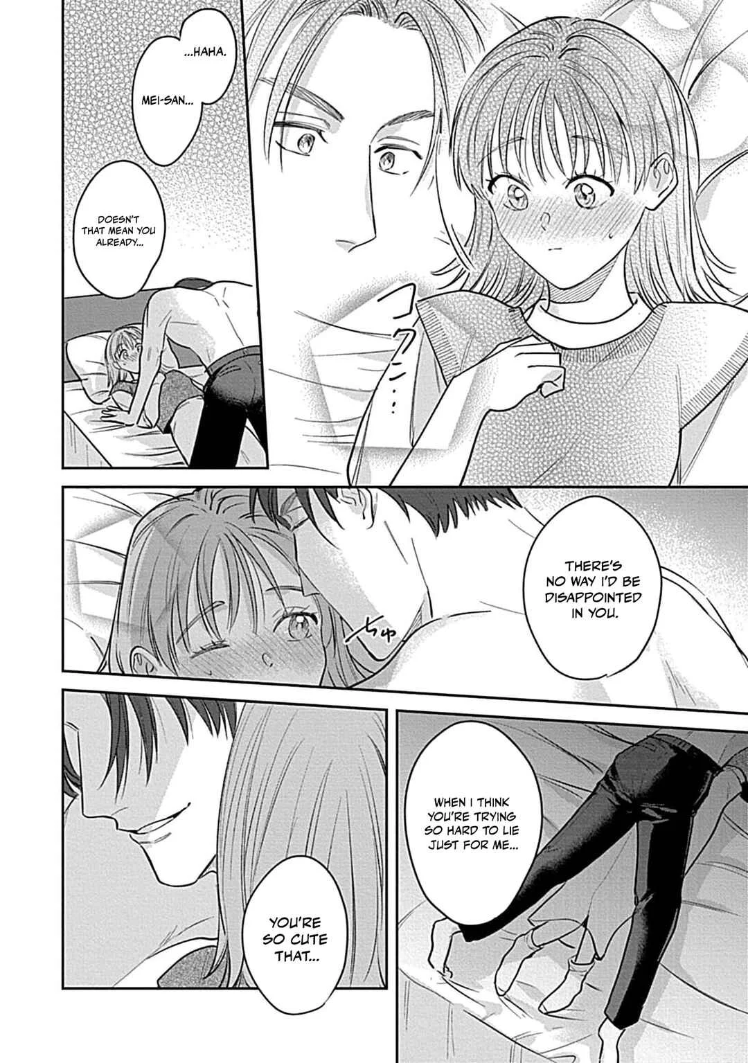 Last Order wa Ojou-san de Dekiai Jouren Kyaku ni Kyuuai saretemasu Chapter 4 - Page 29