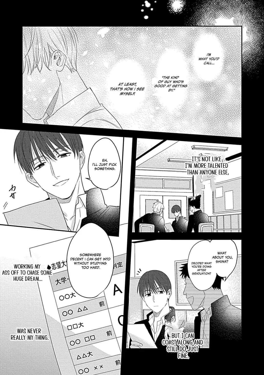Last Order wa Ojou-san de Dekiai Jouren Kyaku ni Kyuuai saretemasu Chapter 5 - Page 5